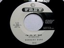 Barbara Dane I'M ON MY WAY / GO 'WAY FROM MY WINDOW '60 Popcorn Northern Soul 45