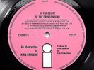 King Crimson - *NEAR MINT/1-PLAY* - In the Court of... UK 1969 Pink Island LP