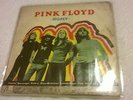 Pink Floyd MONEY Thailand 7