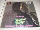 JIMI HENDRIX rainbow bridge o.s.t. 180G VINYL LP sony REMASTERED reissue 2014