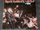 Iron Maiden 'Live Plus + One' LTD 9-track EP Greek 1984 Pressing V. Rare EX+/VG