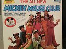 The New Mickey Mouse Club Disneyland Records 2501 1977