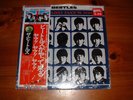 Beatles – A Hard Day’s Night Japanese Pressing LP – Rare Sealed