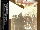 (UK HARD ROCK) LED ZEPPELIN II ORIGINAL   JAPAN  VINYL LP OBI