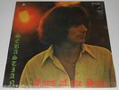 SEBASTIAN “Rays Of the Sun” Rare Canadian Acid Folk Psych lp Listen