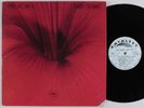 JIMMY STEWART Fire Flower CATALYST LP NM wlp gatefold
