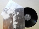 Prudence Liew ??? Why LP Hong Kong Pop 1987 in shrink wrap w/ insert