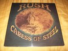 SEALED RUSH Caress Of Steel LP SRM-1-1046 Original 1st Pressing Record 2112