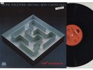 LP Jim Hall / Ron Carter Duo - Alone Together MILESTONE..RI..NM
