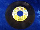 Marti Barris - Ahbe Casabe ? RARE EXOTICA MAMBO POPCORN KEEN 3-4018