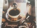 Nirvana Pennyroyal Tea I Hate Myself Mint RSD 2014 Kurt Cobain In Utero Sealed