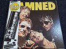 THE DAMNED   DAMNED Japanese white label Promo LP with Obi. .