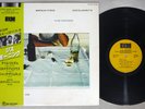 TERJE RYPDAL,MIROSLAV VITOUS TO BE CONTINUED ECM PAP-25518 Japan OBI LP