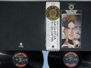 GRAND FUNK RAILROAD MARK,DON & MEL 1969-71 CAPITOL ECP-95033B,4 Japan OBI 2LP
