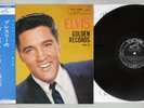 ELVIS PRESLEY ELVIS' GOLDEN RECORDS,VOL.3 VICTOR RA5263 Japanese Pressing OBI LP