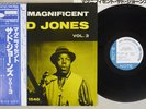 THAD JONES MAGNIFICENT/VOL.3 BLUE NOTE GXK 8110 Japanese Pressing OBI Vinyl LP