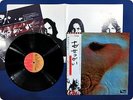 PINK FLOYD MEDDLE EMS80322 OBI LP EP0198
