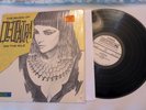 LP, The Music of Cleopatra on the Nile, MVM 102, Unknown Artist, SR, VG+