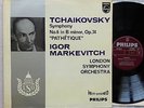 IGOR MARKEVITCH - Tchaikovsky - Symphony n° 6 Pathétique - PHILIPS Plum STEREO