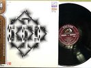 JAPAN ELECTRONIC MUSIC Takemitsu Ichiyanagi Moroi MINT 1968 OG OBI Experimental