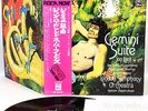 (DEEP PURPLE) JON LORD gemini suite JAPAN orig '71 Odeon LP rare