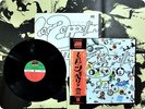 LED ZEPPELIN 