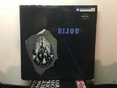 RALPH BURNS -Bijou   BETHLEHEM 68 {dg orig} [DJ SAMPLE COPY] w/Jimmy Raney  RARE