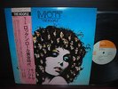 Mott the Hoople The Hoople Japan Orig. PROMO LP OBI INSERTS 1974