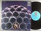 Brainbox  Self-Titled    Hard Prog Psych    German Press
