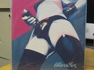 Mount Sims - Ultra Sex LP electronic synth-pop Matthew Sims vinyl Emperor Norton