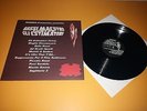 LP Bassi Maestro ?– Contro Gli Estimatori Mixmen Connection  1996 RARO 1° STAMPA