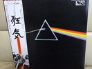 Japan LP+Obi  PINK FLOYD / THE DARK SIDE OF THE MOON   Perfect set Free Shipping