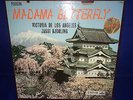 ASD 373-5 *WHITE/GOLD* SANTINI* PUCCINI: MADAMA BUTTERFLY* 1ST RED BOX* 3 LP* NM