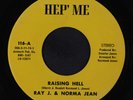 rare Soul Funk 45 RAY J. & NORMA JEAN raising hell HEP ME Listen