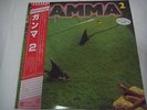 GAMMA-2 Japan 1st.Press w/OBI Van Halen Samy Hager Kiss Night Ranger Montrose
