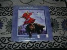 DAVE MARKEE BAND LP The Trumpet Call   PRIVATE SYNTH PROG   RARE FORTRESS SEALED