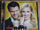When in Rome Soundtrack by Christopher Young Score