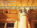 DANIEL SHAFRAN (cello) - Bach suites No. 1 & 2 for solo cello -  ETERNA LP - EX