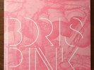BORIS Pink 2LP Pink Colored Vinyl NM Ltd. 2000 Southern Lord STONER ROCK Metal