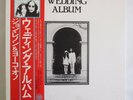 1977 COMPLETE JOHN LENNON YOKO ONO LP WEDDING ALBUM BOX SET JAPAN OBI STRIP EMI