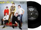 DAVIE JONES & THE KING BEES - 
