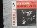 The Rackets: Wie Du Deutsche Originalaufnahme 