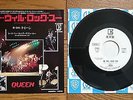 QUEEN We Will Rock You JAPAN White Label PROMO 7