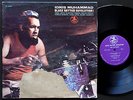 IDRIS MUHAMMAD Black Rhythm Revolution LP PRESTIGE 10005 US 1961 Melvin Sparks