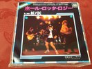 AC/DC Whole Lotta Rosie Hell Ain't A Bad Place To Be 45 Japan Import P-372A 1979