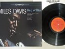 MILES DAVIS KIND OF BLUE CBS/SONY 18AP 2056 Japanese Pressing Vinyl LP