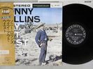 SONNY ROLLINS WAY OUT WEST CONTEMPORARY LAX-3010 Japanese Pressing OBI Vinyl LP