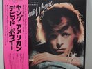 DAVID BOWIE / YOUNG AMERICANS, Rare Japan Orig. 1ST PRESS LP NM w/OBI RCA-6285