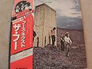 The WHO WHO'S NEXT JAPAN Audiophile LP POLYDOR VPI Cleaned