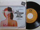 BOF Rare SP Philippe Sarde Le mariage à la mode Bossa Nova French CAM 7
